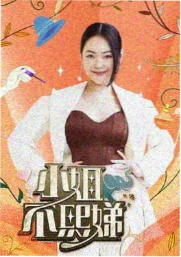 爱情韩国电视剧那年我们没说完的话剧照