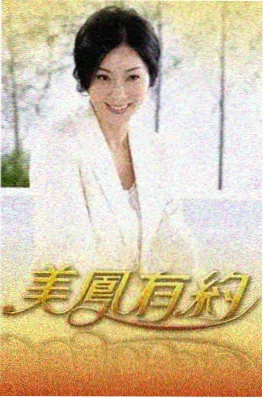 韩国短剧自习室的第九个座位剧照